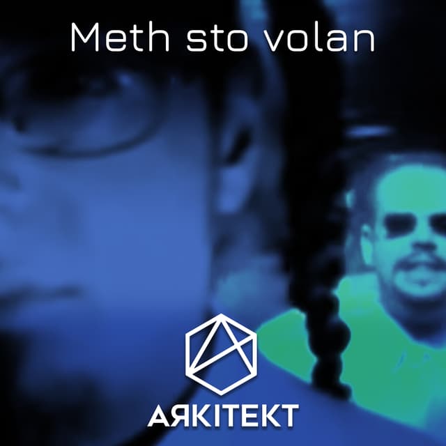 Imiskoubria - Meth sto volan [Remix] thumbnail