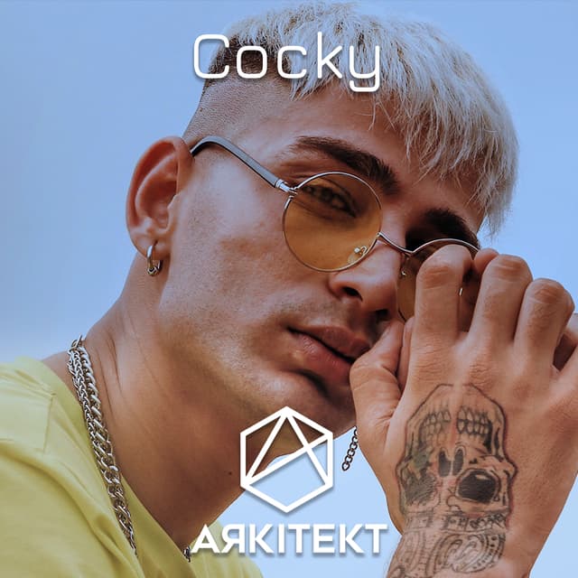 /musicPage/singles/031_cocky.jpg